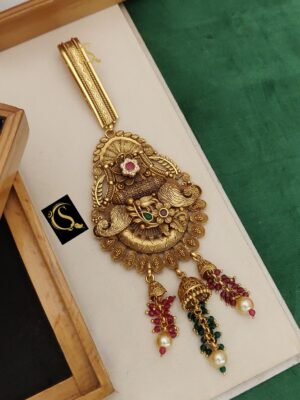 Antique Juda (Belly Key-chain)