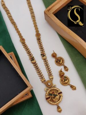 Antique Long Necklace Set