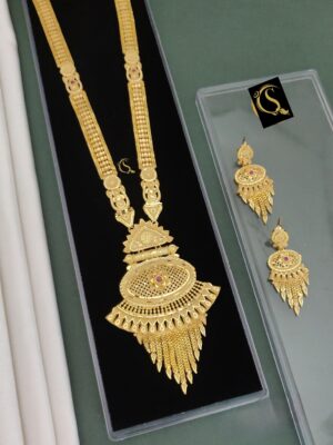 Long Necklace Set