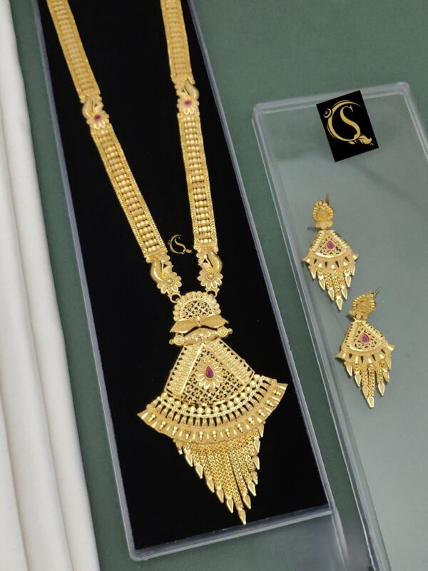 Long Necklace Set