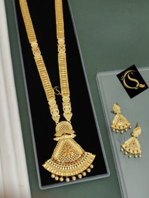 Long Necklace Set